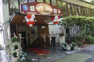 Schlesische Schänke