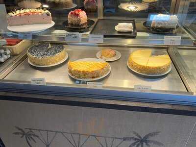 Kolumbianischer Pavillion Café & Restauran