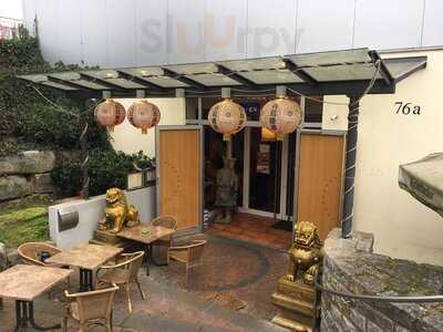 Chinesisches-mongolisches Restaurant Dschingis Khan