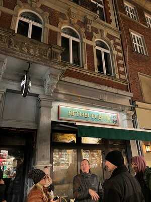 Rethel Pub