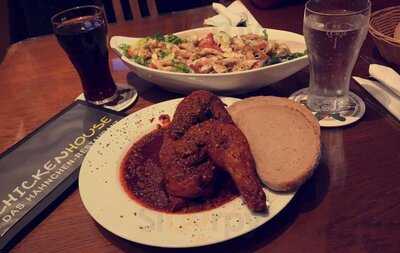 Chiken House