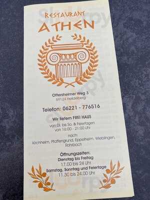 Restaurant Athen