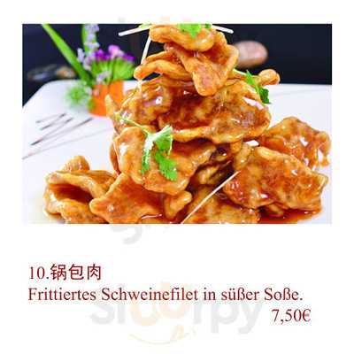 Funke Restaurant - Buffet