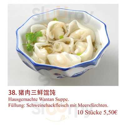 Funke Restaurant - Buffet