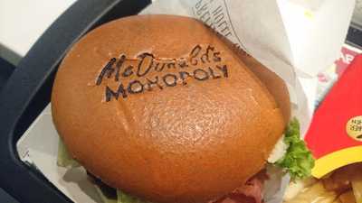 Mcdonald's