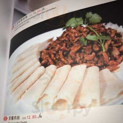 Chuan Wei Chuan China Restaurant