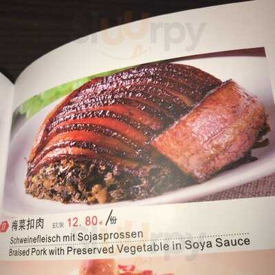 Chuan Wei Chuan China Restaurant