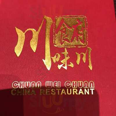 Chuan Wei Chuan China Restaurant