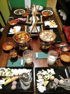 Kungfood Tee & Restaurant