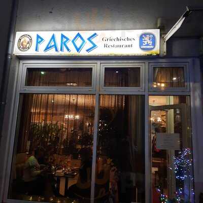 Restaurant Paros