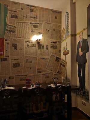 Pelmeni Bistro Samowar