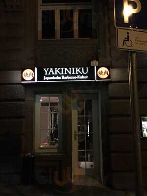 Yakiniku