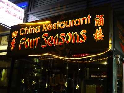 China-restaurant Four Seasons