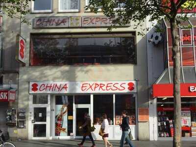 China Express
