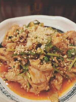 Fàn China Restaurant