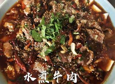 Fàn China Restaurant