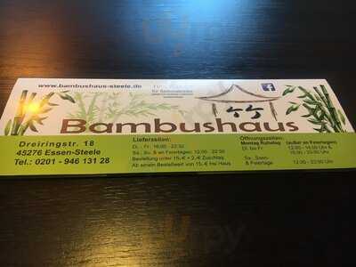 Restaurant Bambushaus Inh. Ruizhen Ye