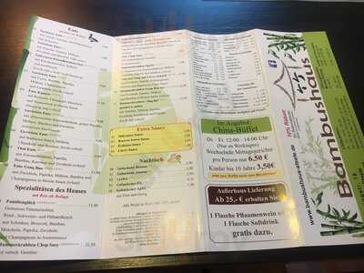 Restaurant Bambushaus Inh. Ruizhen Ye