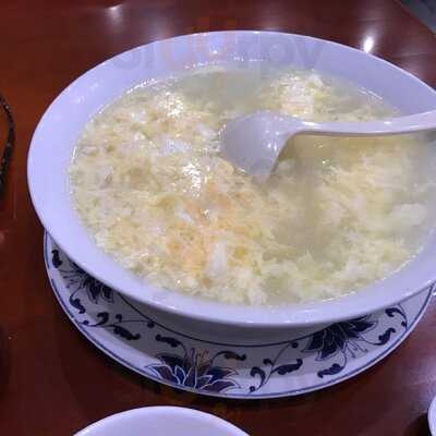 Fu Chunyuan Chiness Restaurant