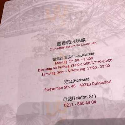 Fu Chunyuan Chiness Restaurant