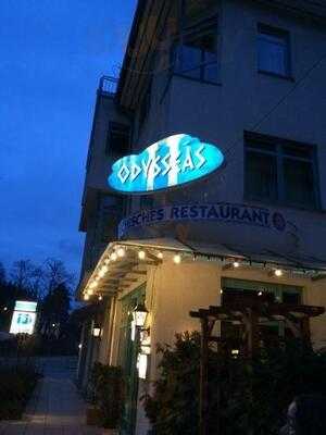 Restaurant Odysseas