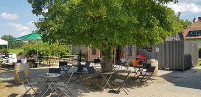 Hofgut Maxau Landgasthof /landwirtschaft / Hofladen