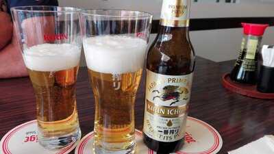 Roppongi Sushi Restaurant