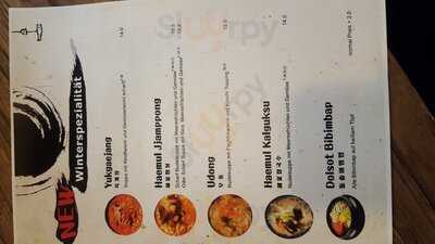 Soban - Korean Kitchen