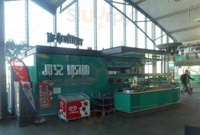 Airport-bistro Ju52