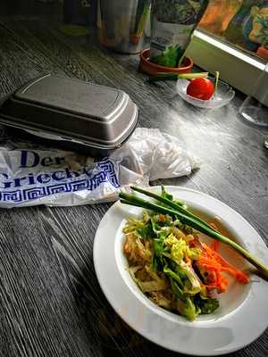 Sgu Gaststätte Delphi