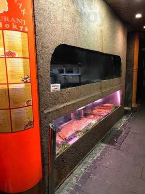 Asmali Konak Deluxe Restaurant