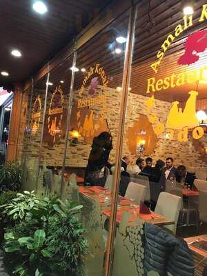 Asmali Konak Deluxe Restaurant