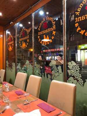 Asmali Konak Deluxe Restaurant