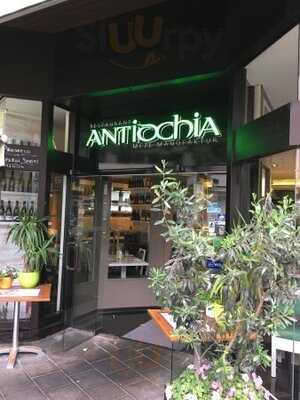 Antiochia Meze Manufaktur