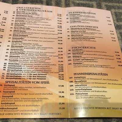 Restaurant Akropolis