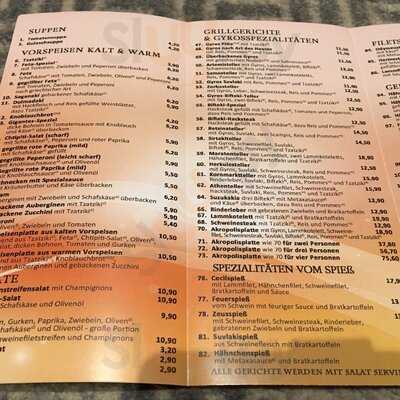 Restaurant Akropolis