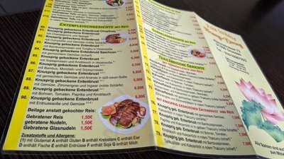 Huang Duong Asia Imbiss