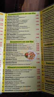 Huang Duong Asia Imbiss