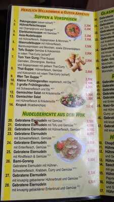 Huang Duong Asia Imbiss