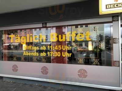 China-restaurant Dynastie