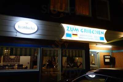 Zum Griechen