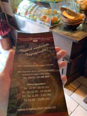 Ayman's Restaurant