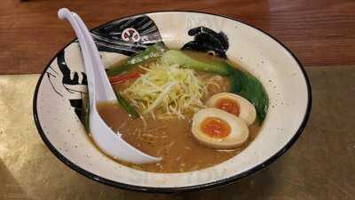 Takumi Chicken & Veggie