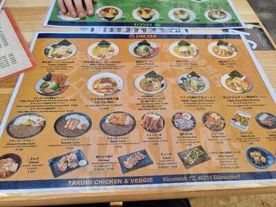 Takumi Chicken & Veggie