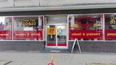 China-imbiss Express 3000