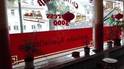 China-imbiss Express 3000