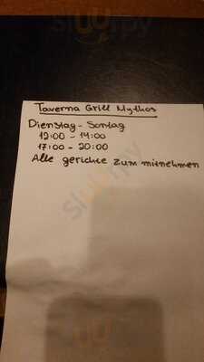 Taverna-grill Mythos