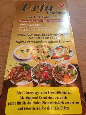 Urfa Kebap Haus Frankfurt Mit Kohlegrill