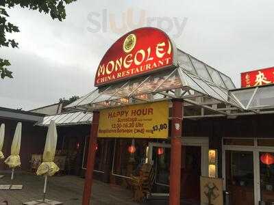 Restaurant Mongolei