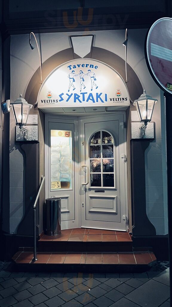 Taverne Sirtaki